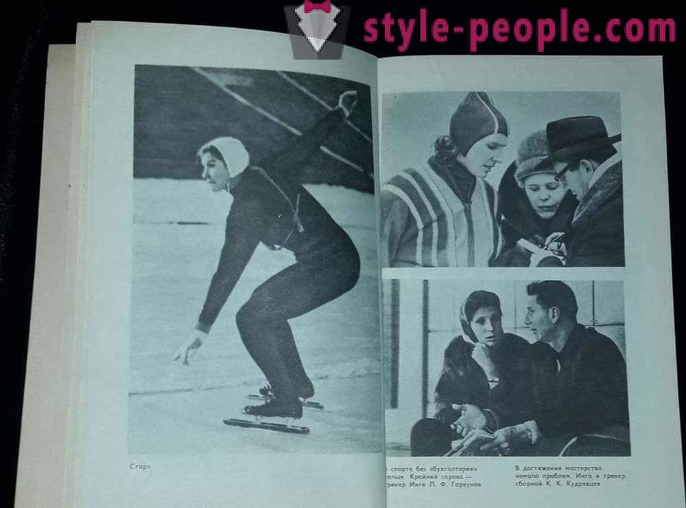 Artamonov Inga G., atleta soviética, velocidad patinador: biografía, vida personal, logros deportivos, la causa de la muerte