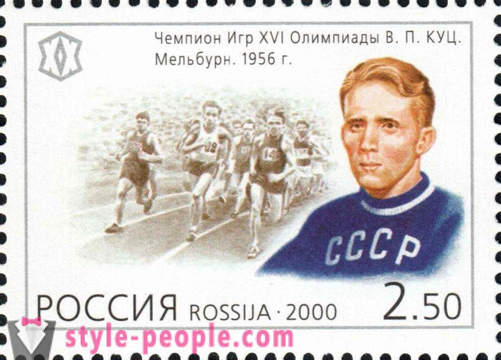 Vladimir Kuts: biografía, fecha de nacimiento, deportes carrera, premio, fecha y causa de la muerte