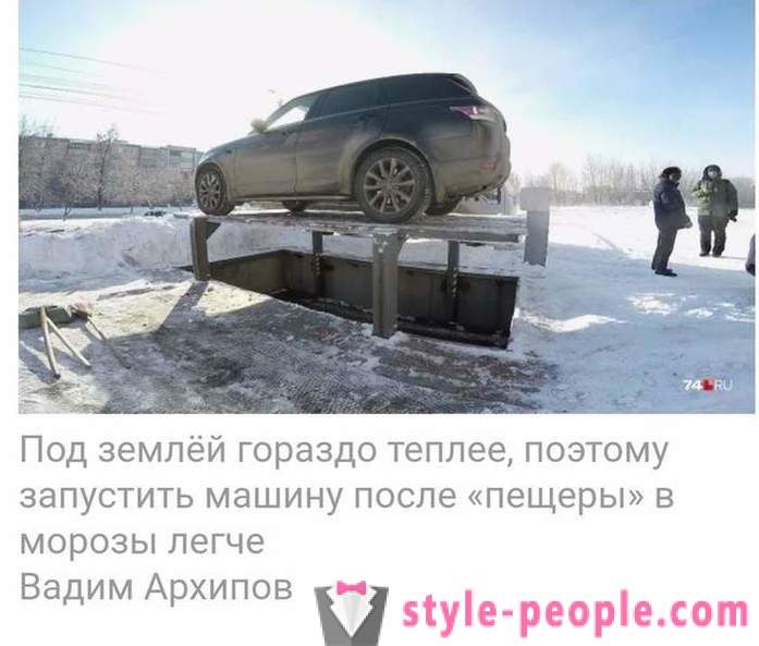 Red perturbada vídeo desde Chelyabinsk con un aparcamiento subterráneo