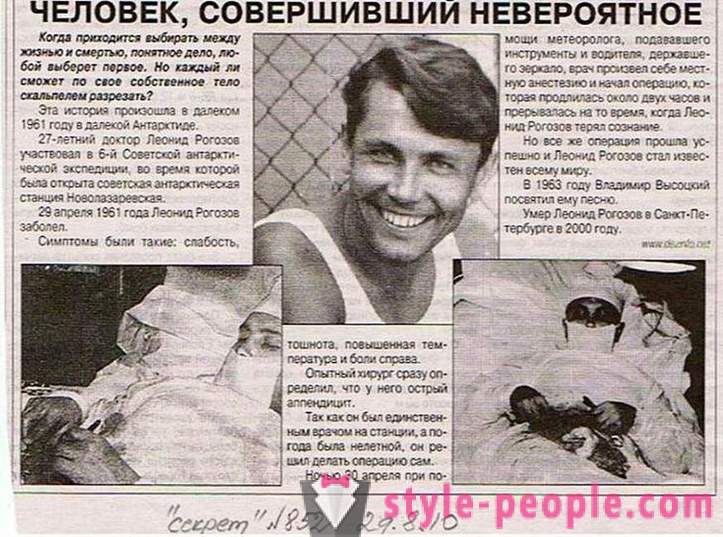 Rusia cirujano que operó a sí mismo