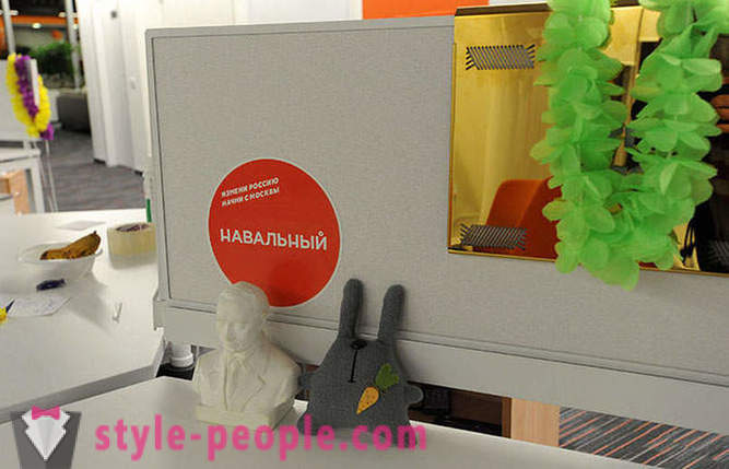 La nueva oficina Mail.ru